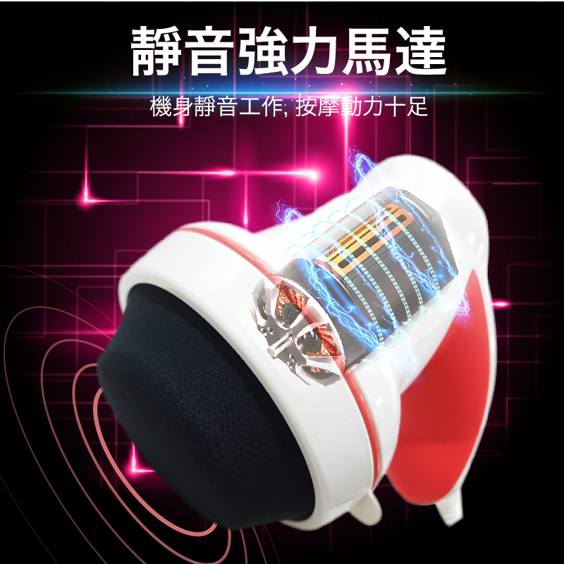 【muva】輕氛纖體滾輪按摩機 (SA1003) 按摩器