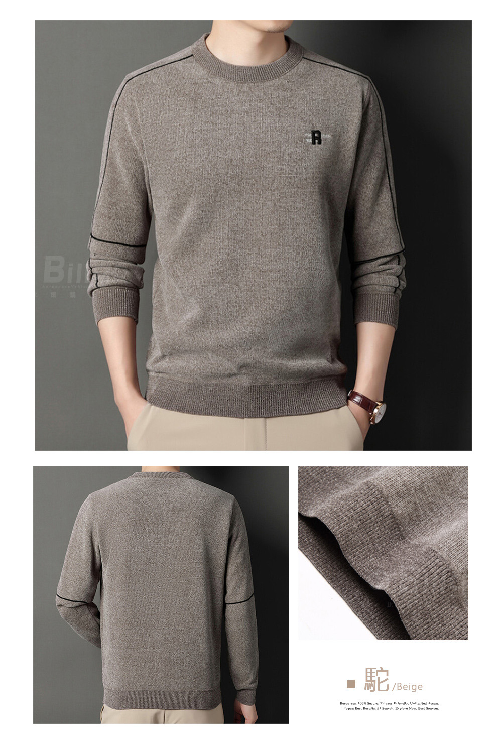 加厚刷毛雪尼爾毛衣圓領針織衫 L-4XL