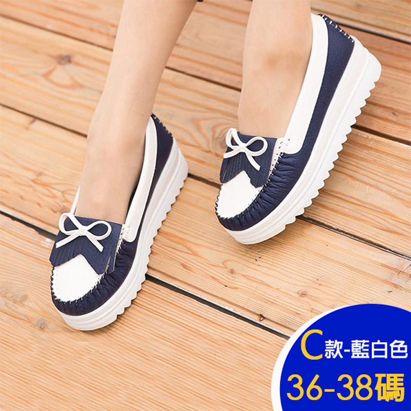 台灣製精品鞋手工乳膠鞋墊系列鞋 休閒鞋 平底鞋 運動鞋 多款任選