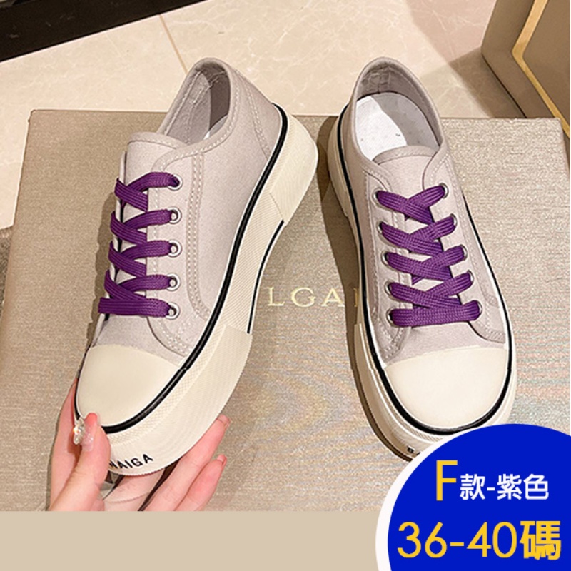 經典小白鞋復古運動鞋 