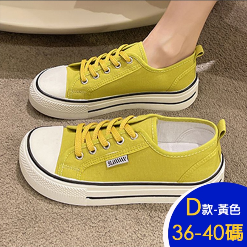 經典小白鞋復古運動鞋 