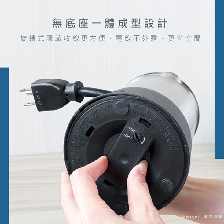 【日本AWSON歐森】摺疊把手不銹鋼快煮壺電茶壺(EP-860)雙電壓