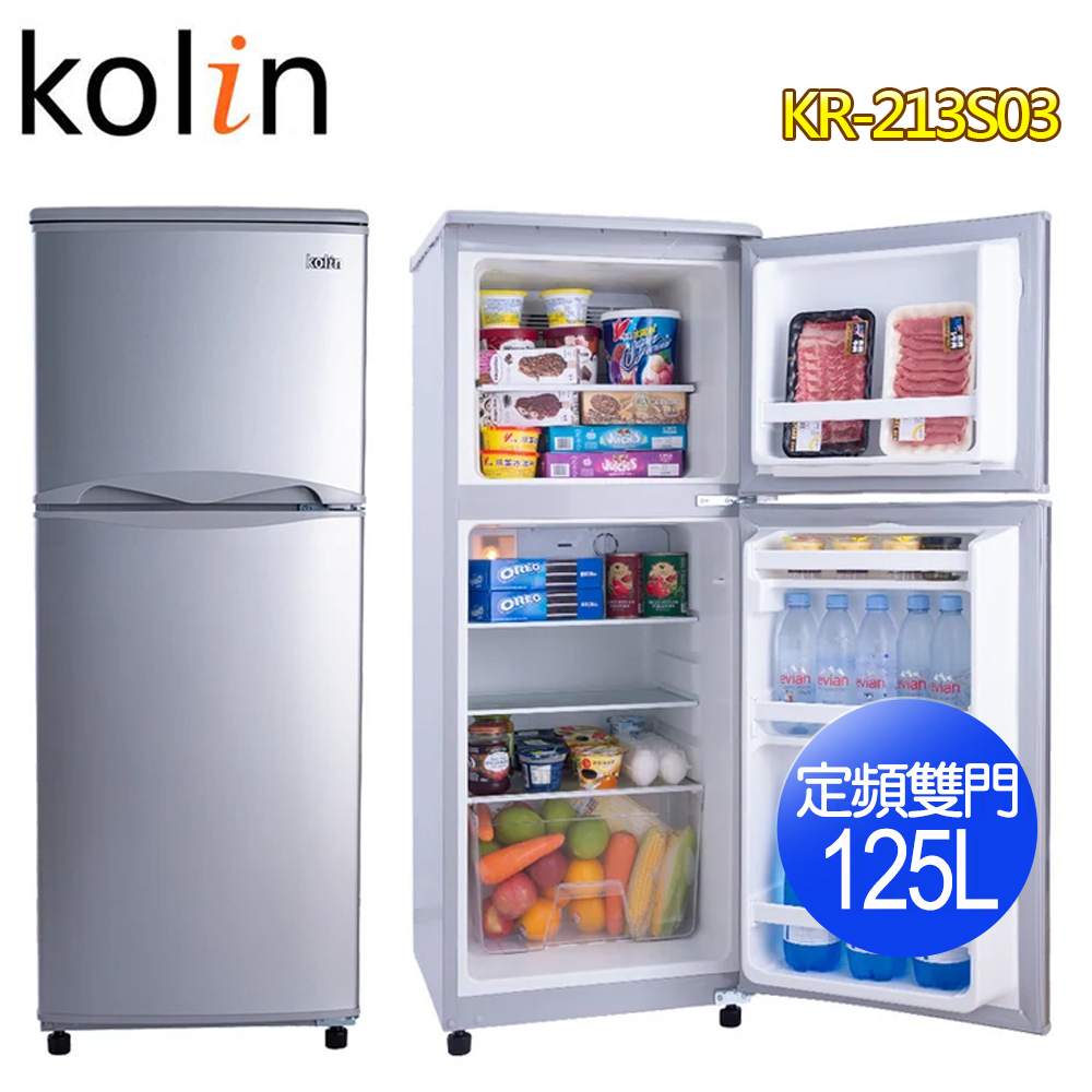       【Kolin 歌林】125公升二級能效精緻定頻右開雙門冰箱KR-2