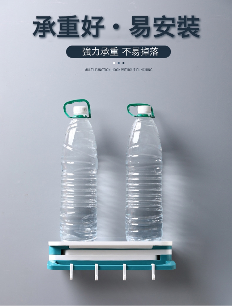 三合一掛鉤置物架 收納架 浴室收納 廚房收納 抹布架 毛巾架