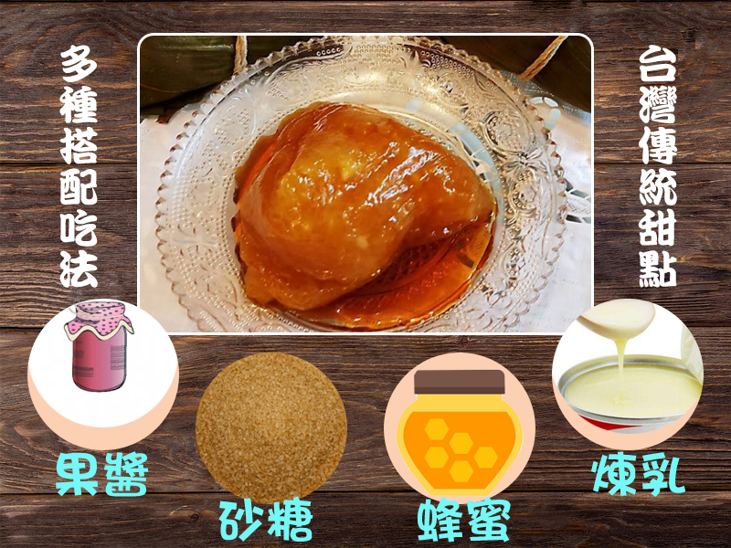 【豐味香】特大顆傳統手工鹼粽(130g/10粒/包) 冰涼消暑 扎實Q彈