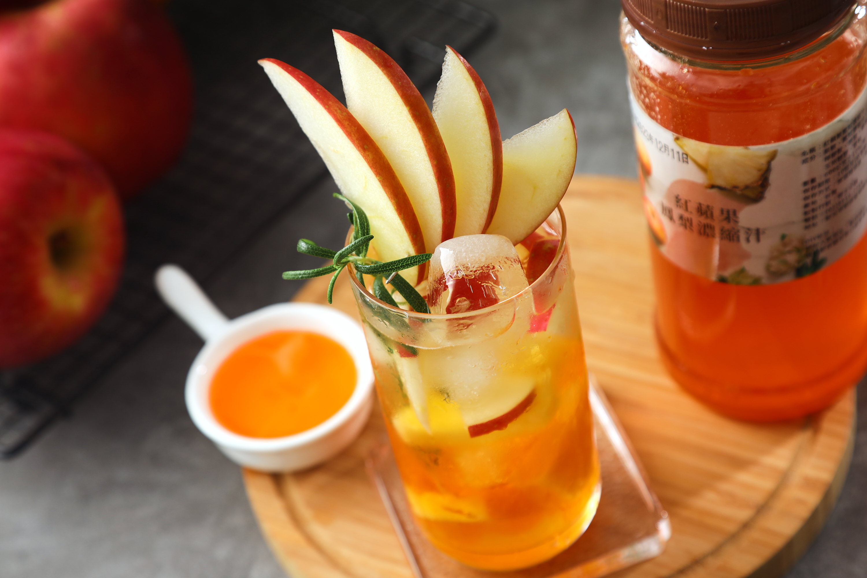 紅蘋果鳳梨濃縮汁/芒果百香果蜜任選 濃縮果汁