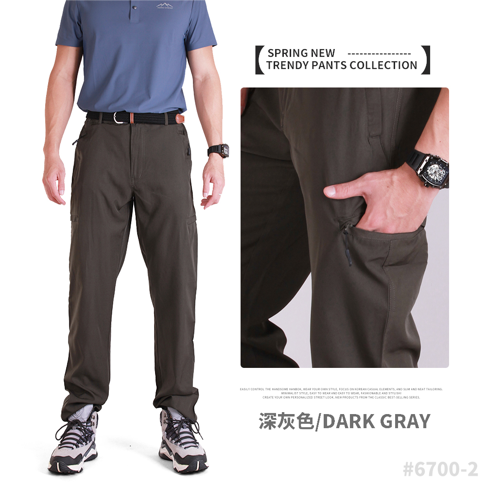 機能輕薄涼感透氣速乾防曬登山褲 長褲 工作褲 衝鋒褲 M-5L 休閒褲 工作褲 