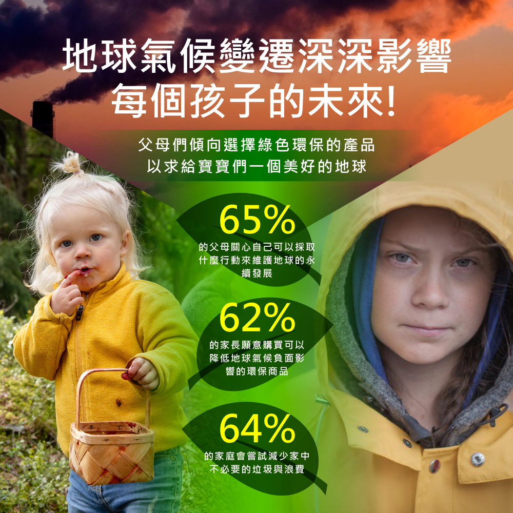 【麗貝樂】TOUCH黏貼型紙尿褲/尿布(NB/S/M/L/XL/XXL)