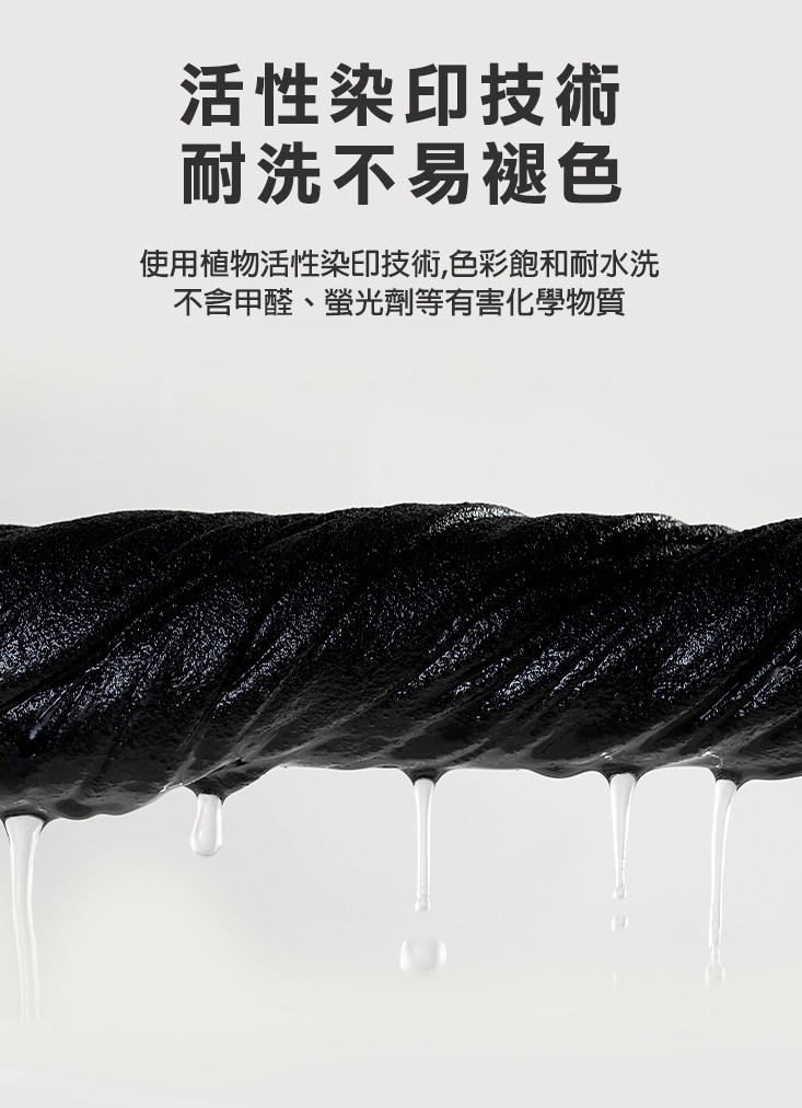 復古寬鬆束帶香蕉闊腿休閒褲S-XL(白／灰／黑／卡其) 運動褲 寬褲 縮口褲