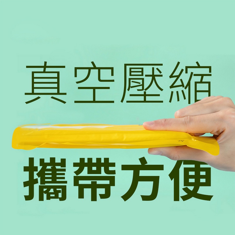 一次性拋棄式毛巾 旅行毛巾 毛巾 一次性 旅行用品 旅遊毛巾