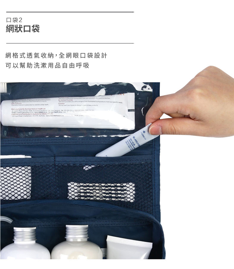 韓國熱銷大容量防水洗漱包 