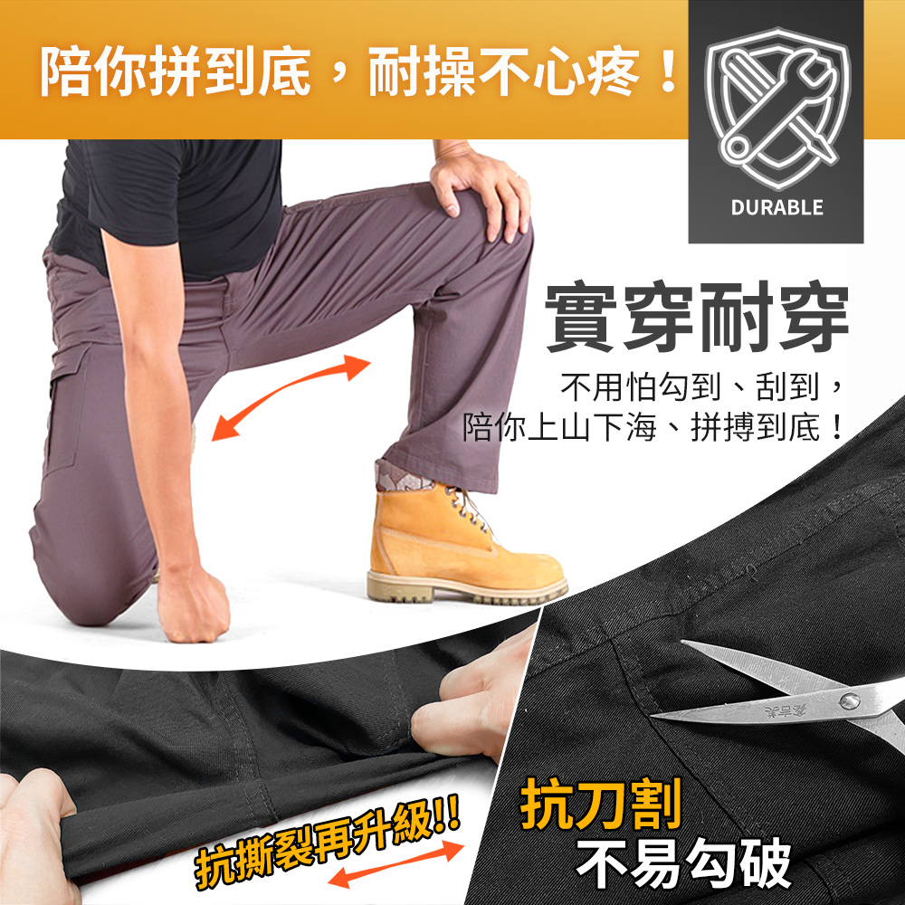 100%純棉耐磨工作長褲 抗撕裂 透氣不悶熱 鬆緊腰圍 大尺碼長褲 工作褲