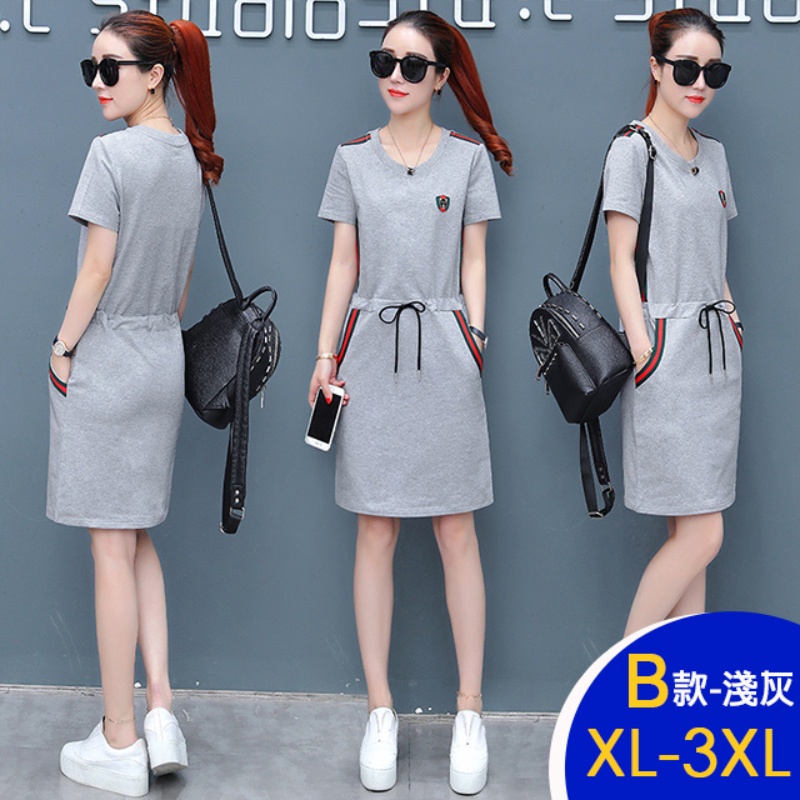 韓國時尚簡約修身顯瘦寬鬆中長洋裝 連身裙 L-4XL 多款任選