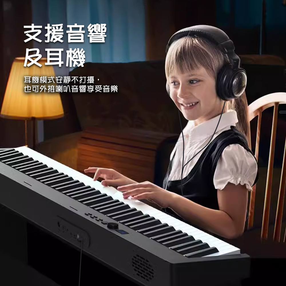 【HANLIN】P-61KB 便攜式61鍵力度鍵盤電子琴