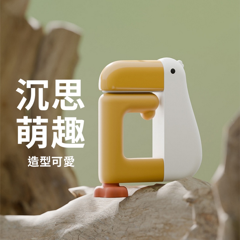 多功能思考鴨桌邊包包掛勾/桌邊掛勾/書包掛鉤(粉/白/黑)  掛鉤 掛勾 收納