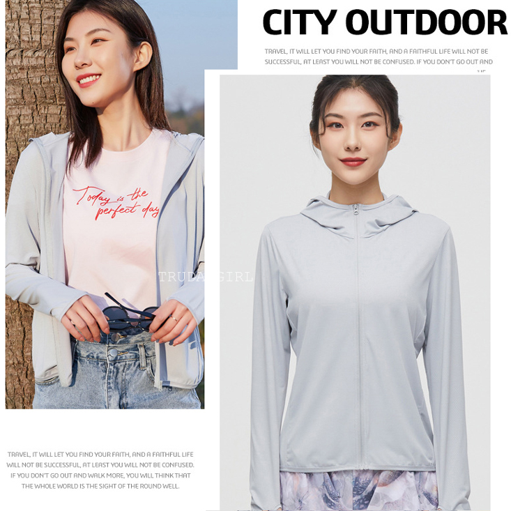 抗UV大尺碼M-3XL透氣網眼冰絲涼感防曬外套 冰鋒衣