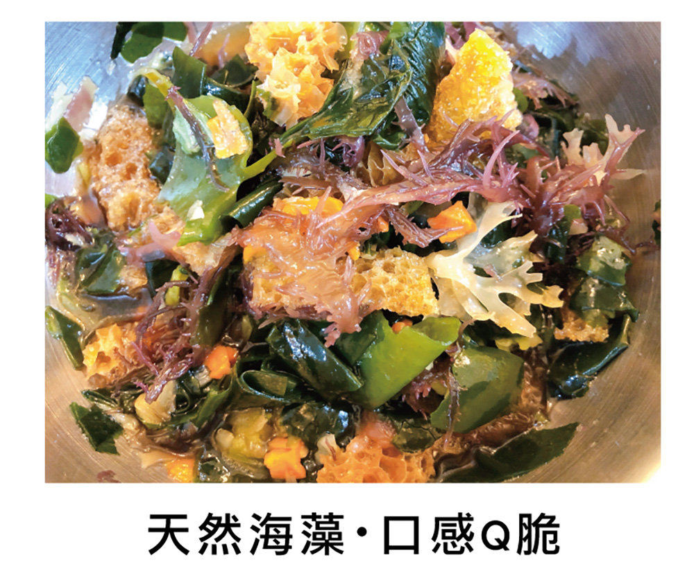 【信全】彩色蔬藻包 天然海藻  40g ( 高麗菜/裙帶菜/紅蘿蔔/寒天/竹笙)