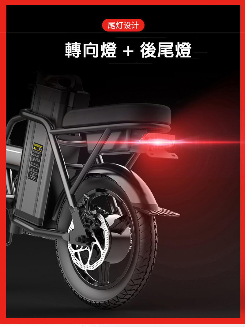 【e路通】ES-T3 48V 高碳鋼 鋰電 10AH 定速 LED燈 摺疊電動車