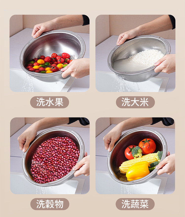 多功能304不鏽鋼洗米神器斜底瀝水盆