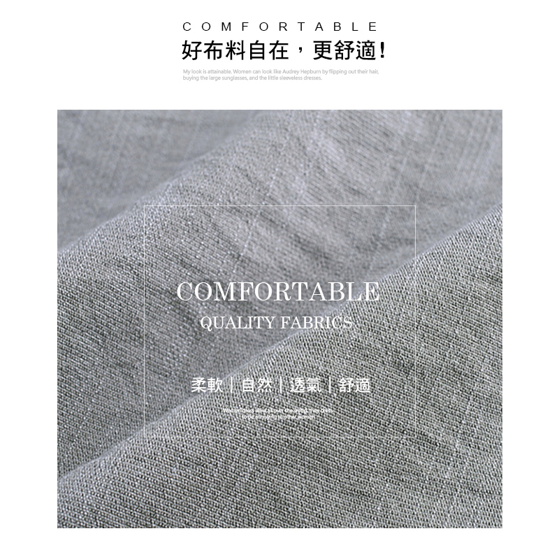 M-XXL日韓質感修身顯瘦涼爽輕薄短褲 冰絲褲 休閒褲 透氣鬆緊腰設計