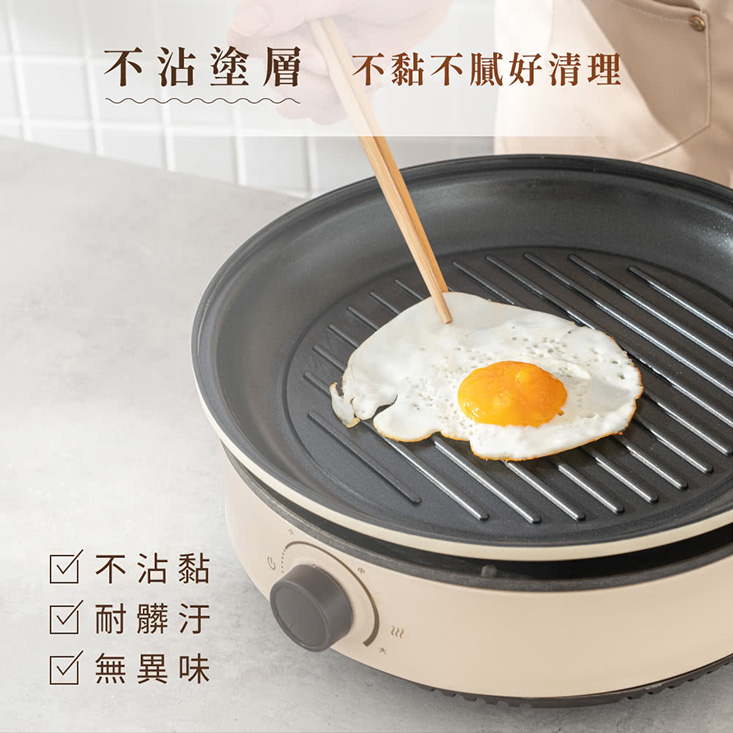 【KINYO】3L多功能鴛鴦電火鍋料理鍋美食鍋 BP-080