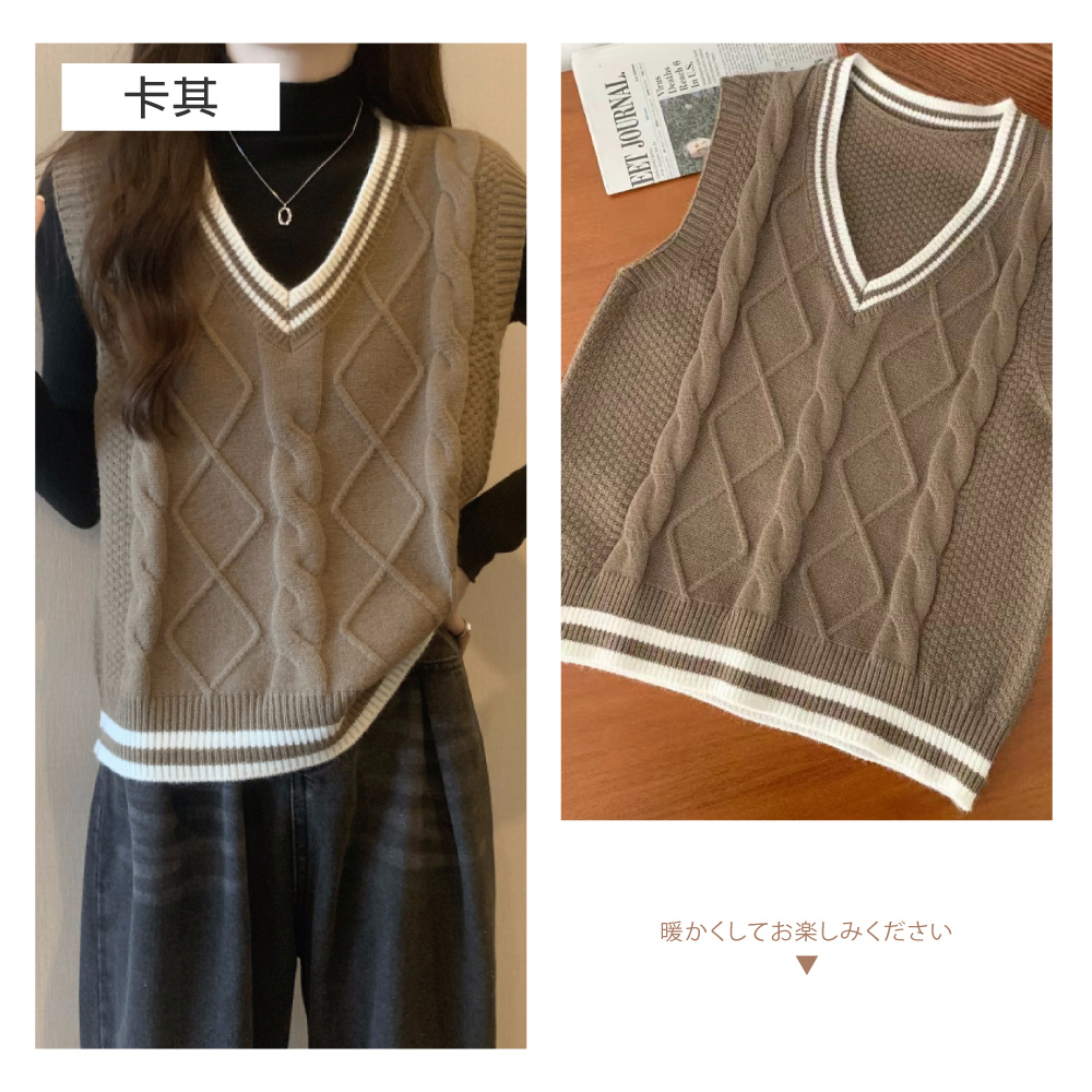 學院風麻花菱格壓紋背心 4色可選