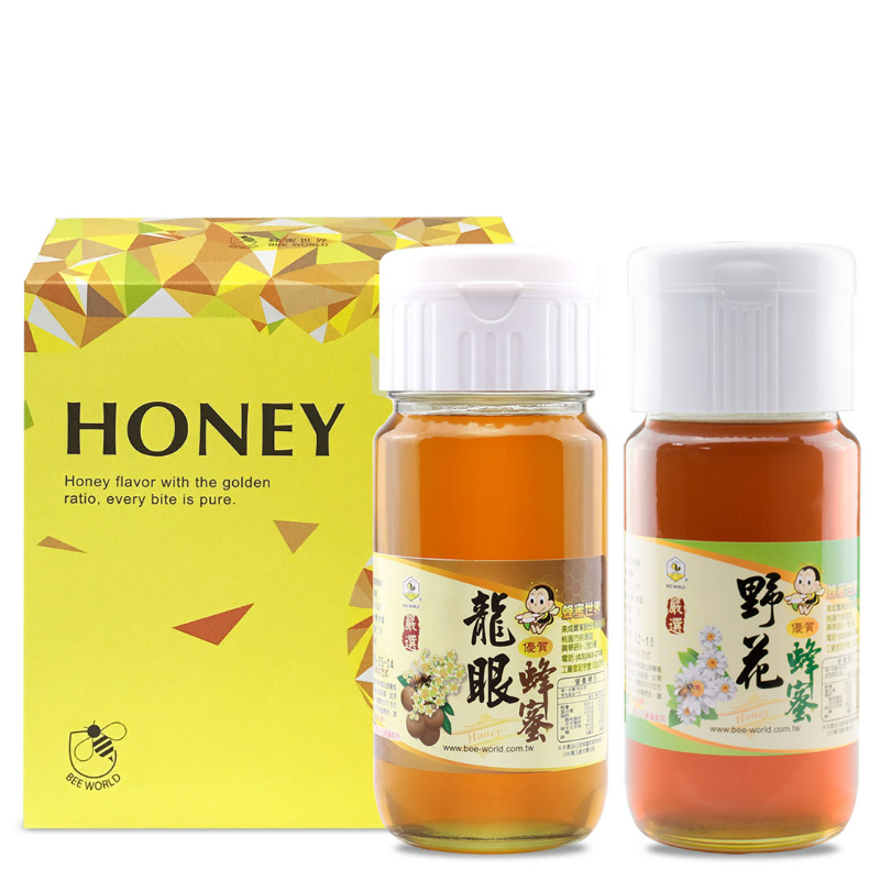 【蜂蜜世界】台灣黃金蜂蜜禮盒組 700g+700g 龍眼/百花/野花蜜 2入禮盒