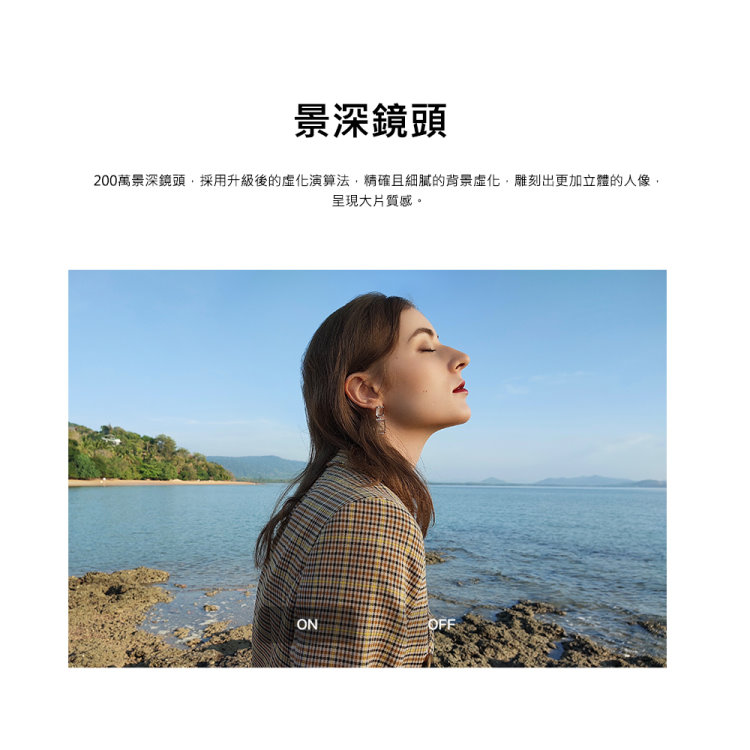 【vivo】Y20s 6G/128G(加送滿版玻璃保貼-內附保護套+保貼)