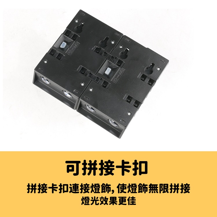 戶外庭院雙向感應太陽能燈