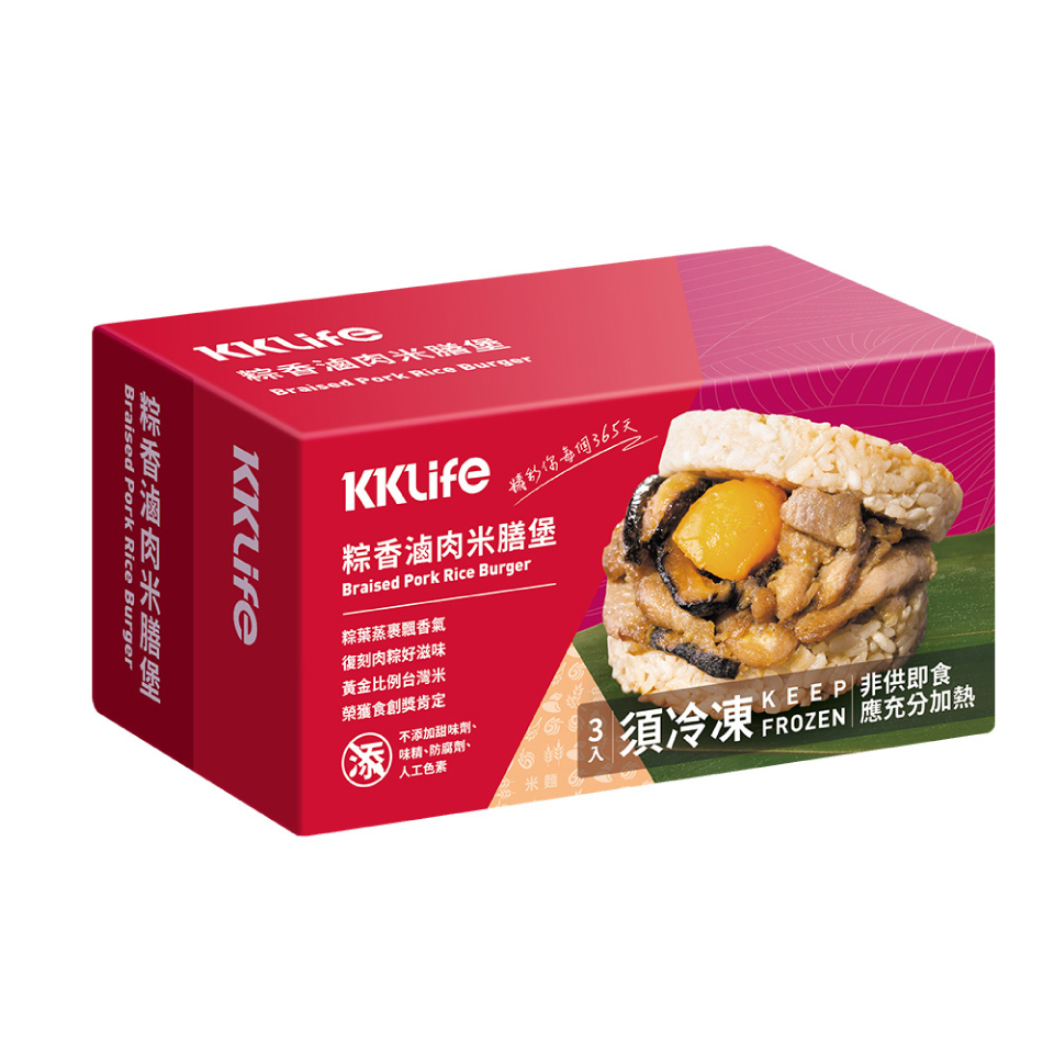       【KKLife】粽香滷肉米膳堡含運組4盒共12顆(177±10g/