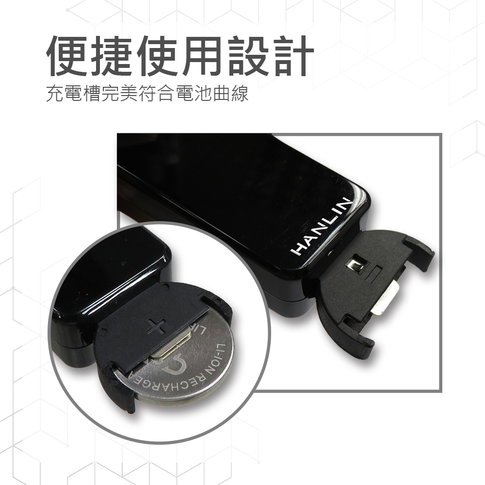 HANLIN-LIRusb 鈕扣鋰電池USB充電器 LIR2016，LIR202