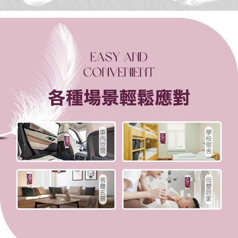 【BeniBear 邦尼熊】五層提掛式底部抽衛生紙1600張(厚)