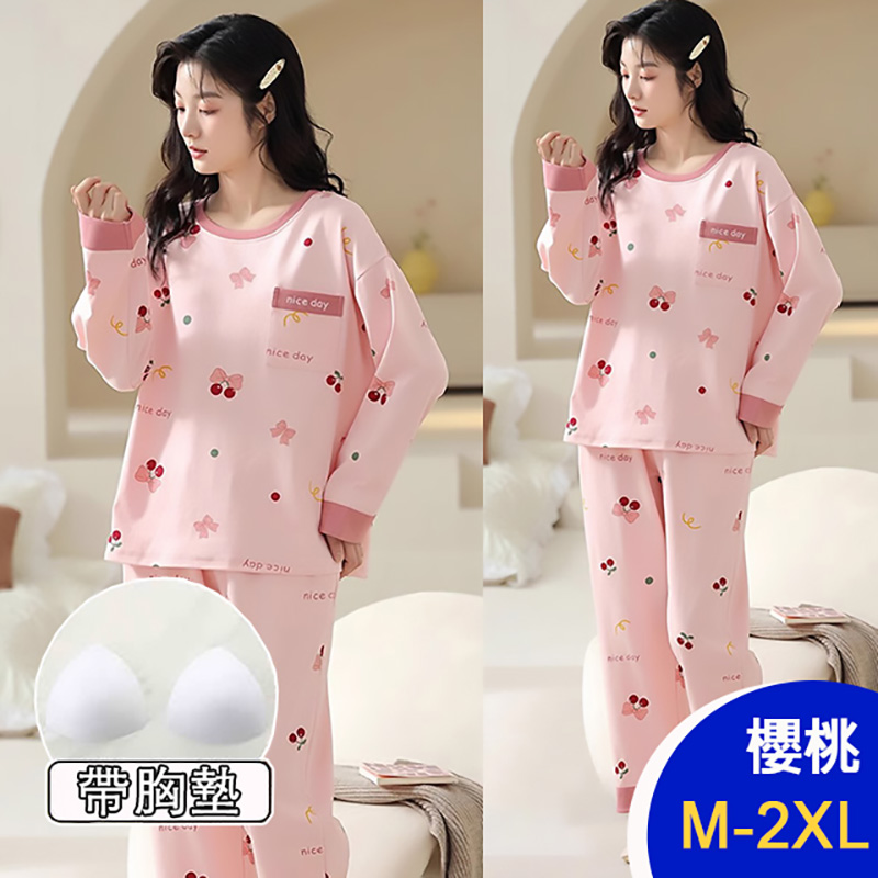 正韓進口圓領童趣家居服套裝休閒服帶胸墊 休閒睡裙 睡衣 (多款任選)