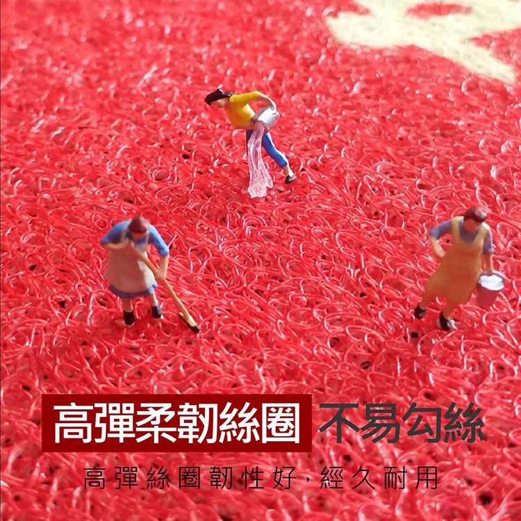 招財貓防滑除塵耐磨開運地墊