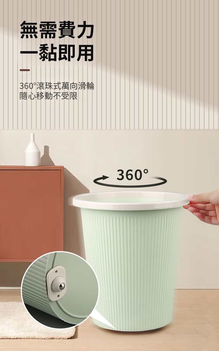 不鏽鋼鋼珠黏貼式萬向滑輪 4入/組 360°任意旋轉 無痕 無噪音