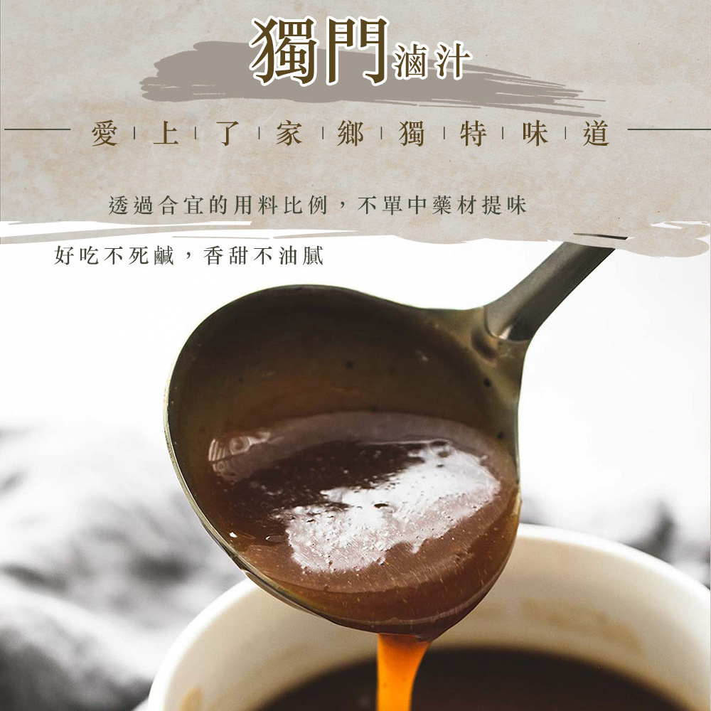 【陳記好味】三饗脆口去骨鳳爪200g任選(麻辣鳳爪／煙燻鳳爪／泡椒檸檬鳳爪)