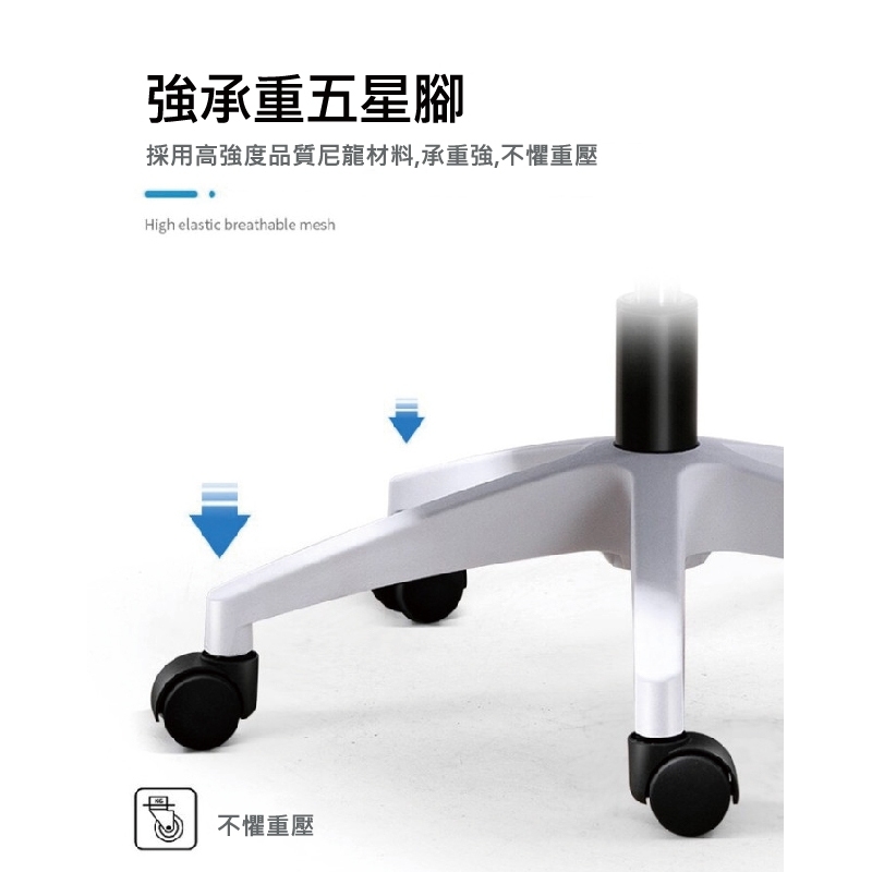 【Zhuyin】二代加大加寬人體工學130度後傾電腦椅(乳膠坐墊)