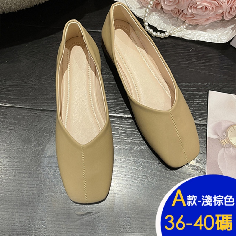 韓系休閒淑女百搭舒適好走娃娃鞋 通勤鞋 多款任選 懶人鞋 樂福鞋 平底鞋