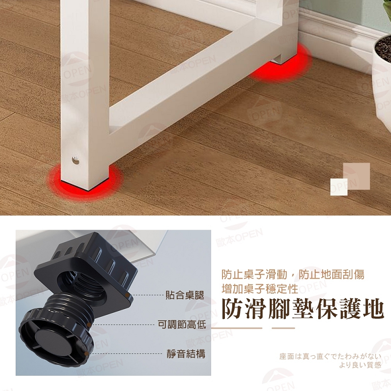 穩重簡約辦公桌