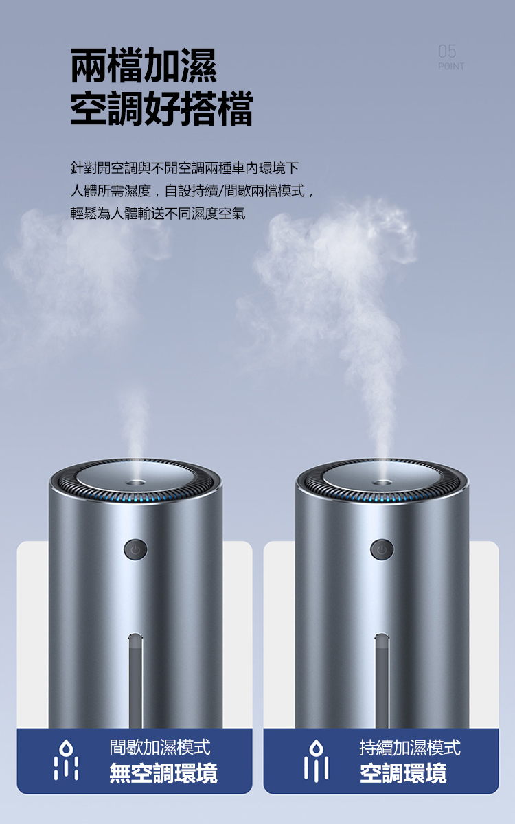 【Baseus倍思】 二合一款鋁合金空氣香薰加濕器/桌面加濕器- 深空灰