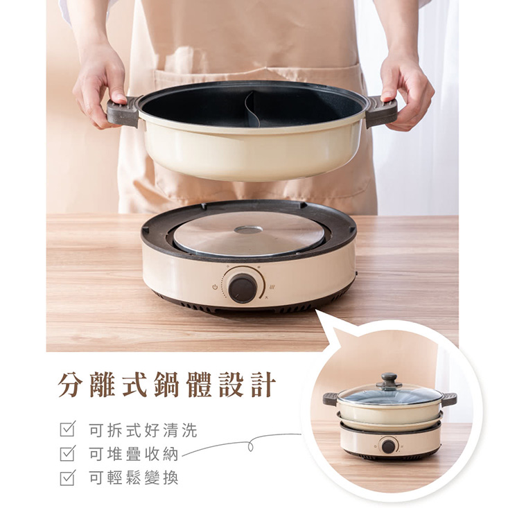 【KINYO】3L多功能鴛鴦電火鍋料理鍋美食鍋 BP-080