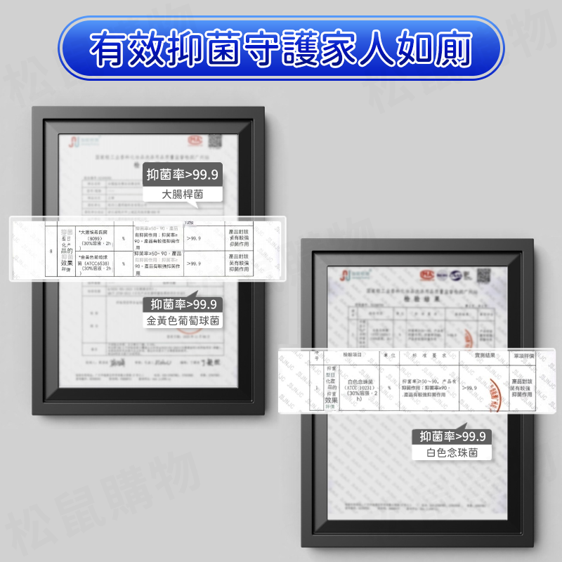 【日本UYIKU】強力除菌去垢馬桶清潔劑260g 帶繩不沾手 除臭芳香劑