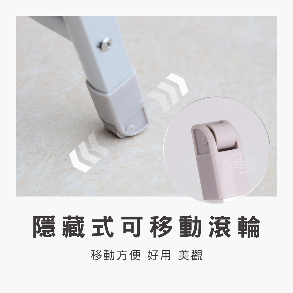 【百鈴】衣立不倒鋁合金翼型折疊帶輪曬衣架+竹漿去油擦巾CS598002-C008