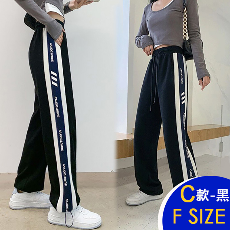 韓國透氣冰絲涼感高彈力修身顯瘦休閒褲  運動褲 防蚊褲 棉麻褲 