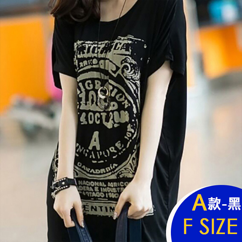 韓系閃亮亮造型莫代爾印花涼爽自在長上衣多款任選 休閒上衣 蝙蝠袖 短袖上衣