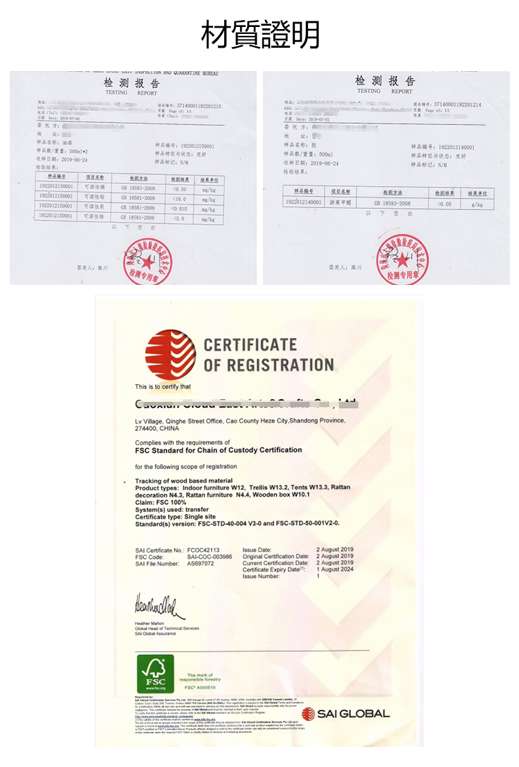 北歐風全實木收納櫃餐邊櫃