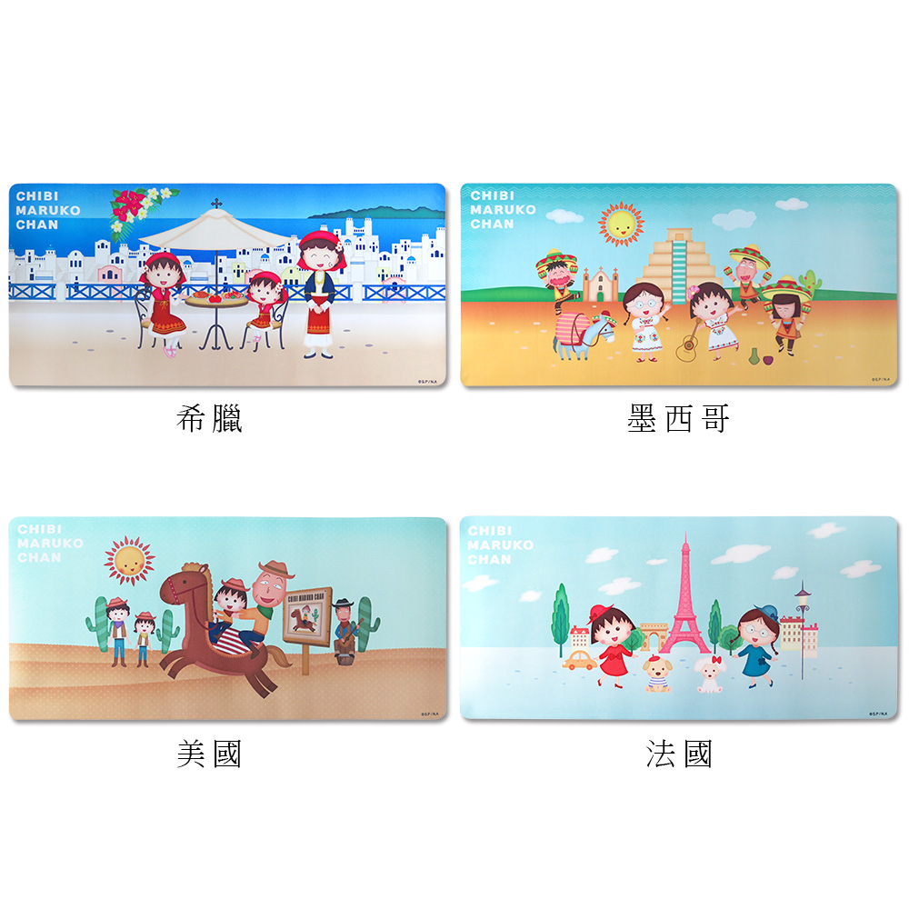 正版授權櫻桃小丸子 滑鼠墊