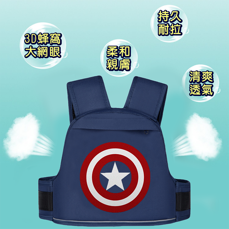 【JAR嚴選】高質感加厚兒童機車安全帶