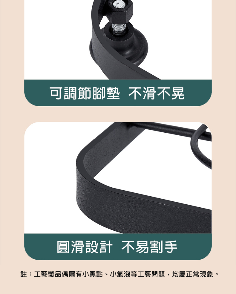 多層可調節鍋架收納置物架