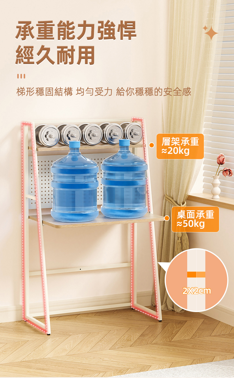 【慢慢家居】免組裝-雙層摺疊洞洞板書桌 學習桌 電腦桌